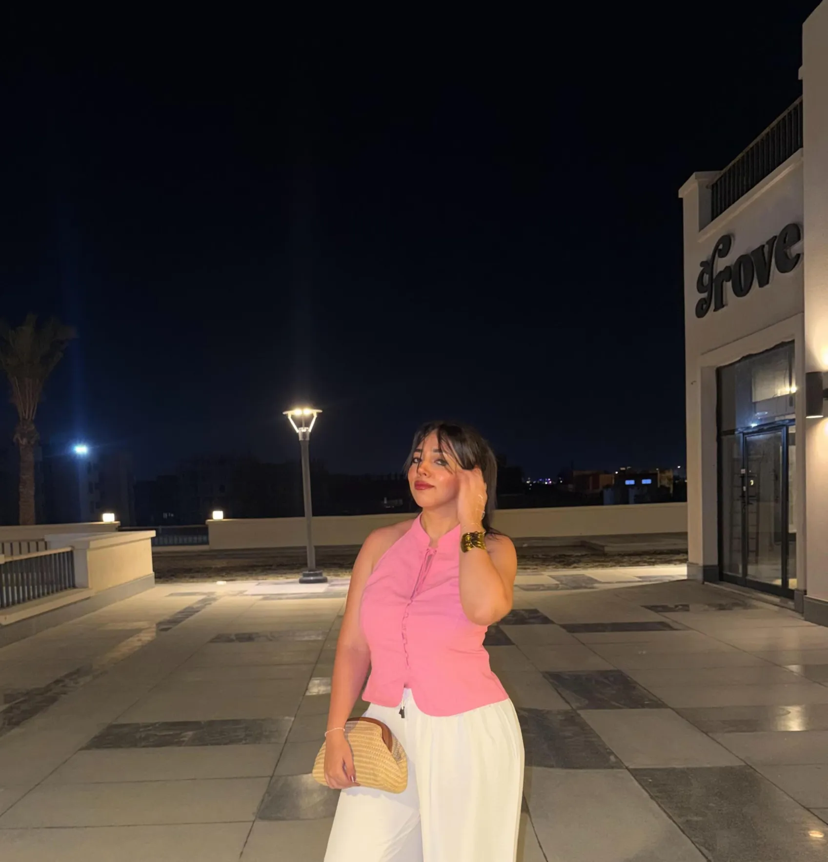 Aya Eihab