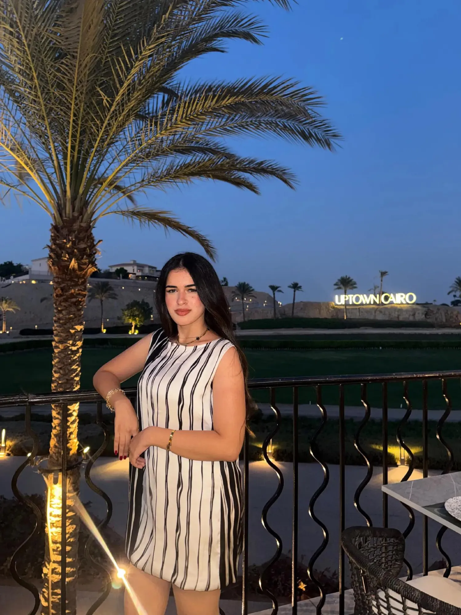 Jana Amr