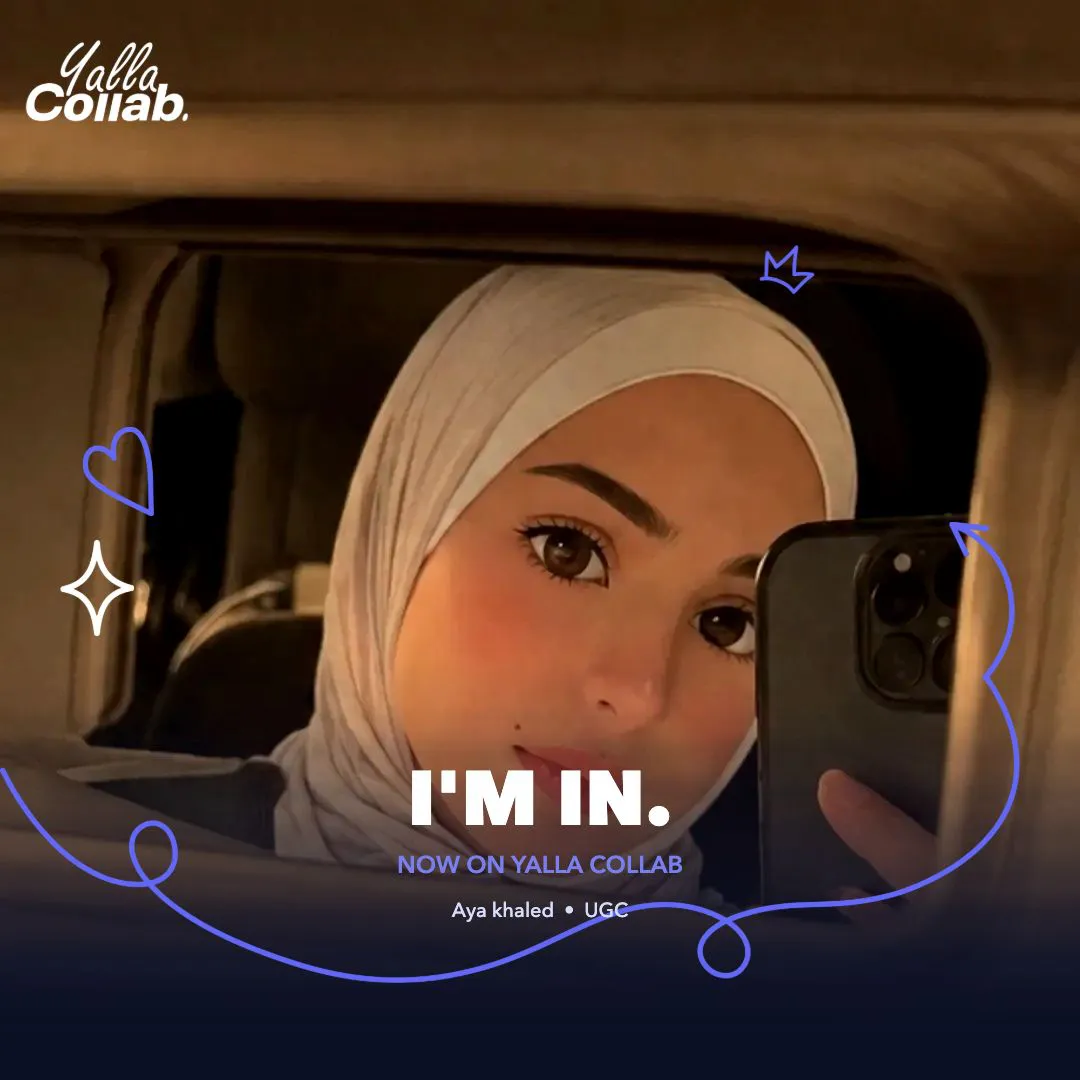 Aya khaled