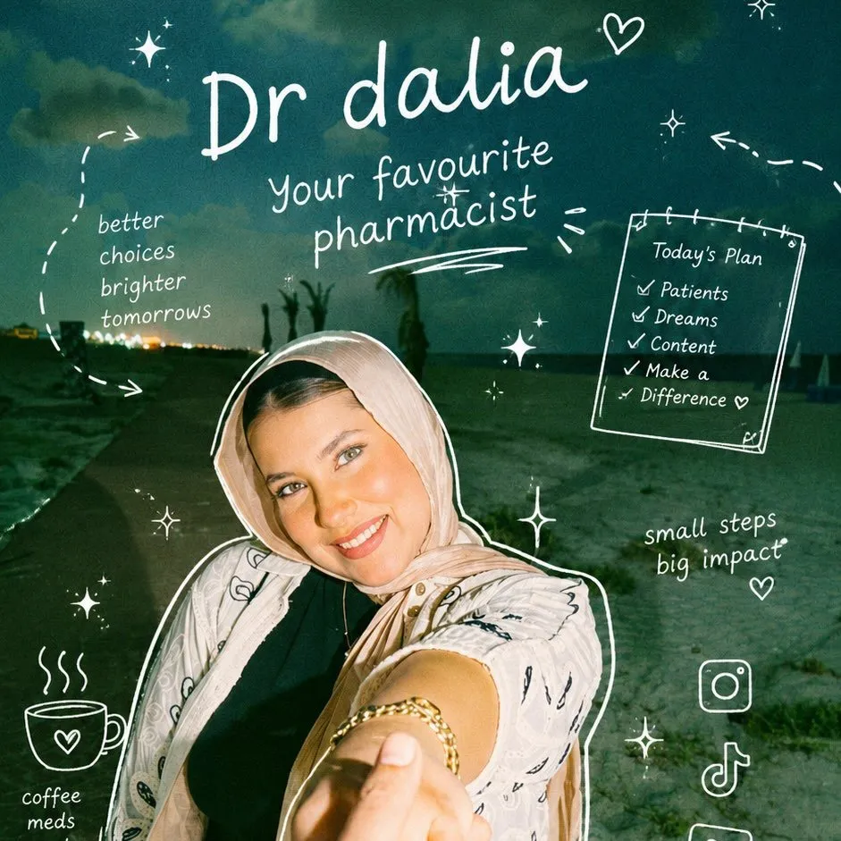 Dr Dalia Seleem