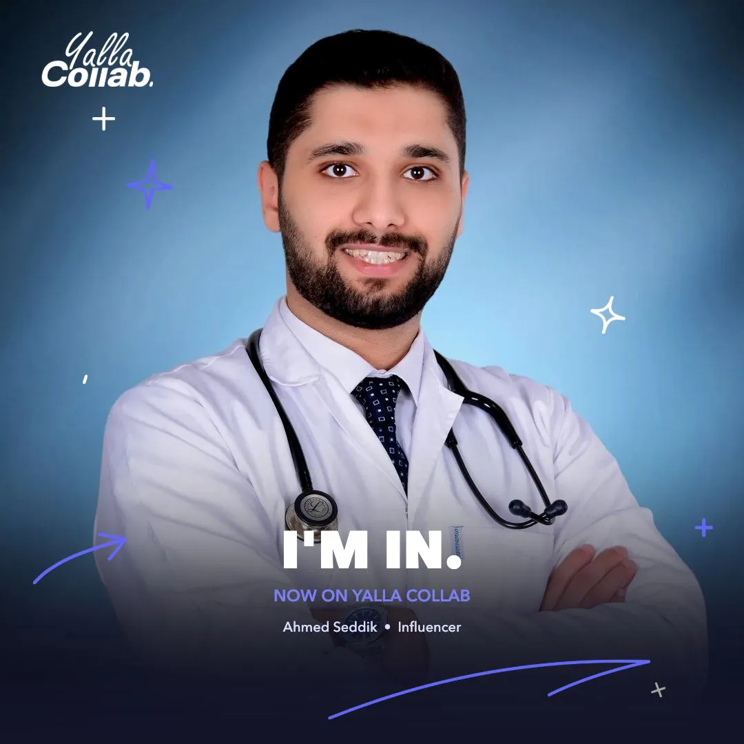 Ahmed Seddik