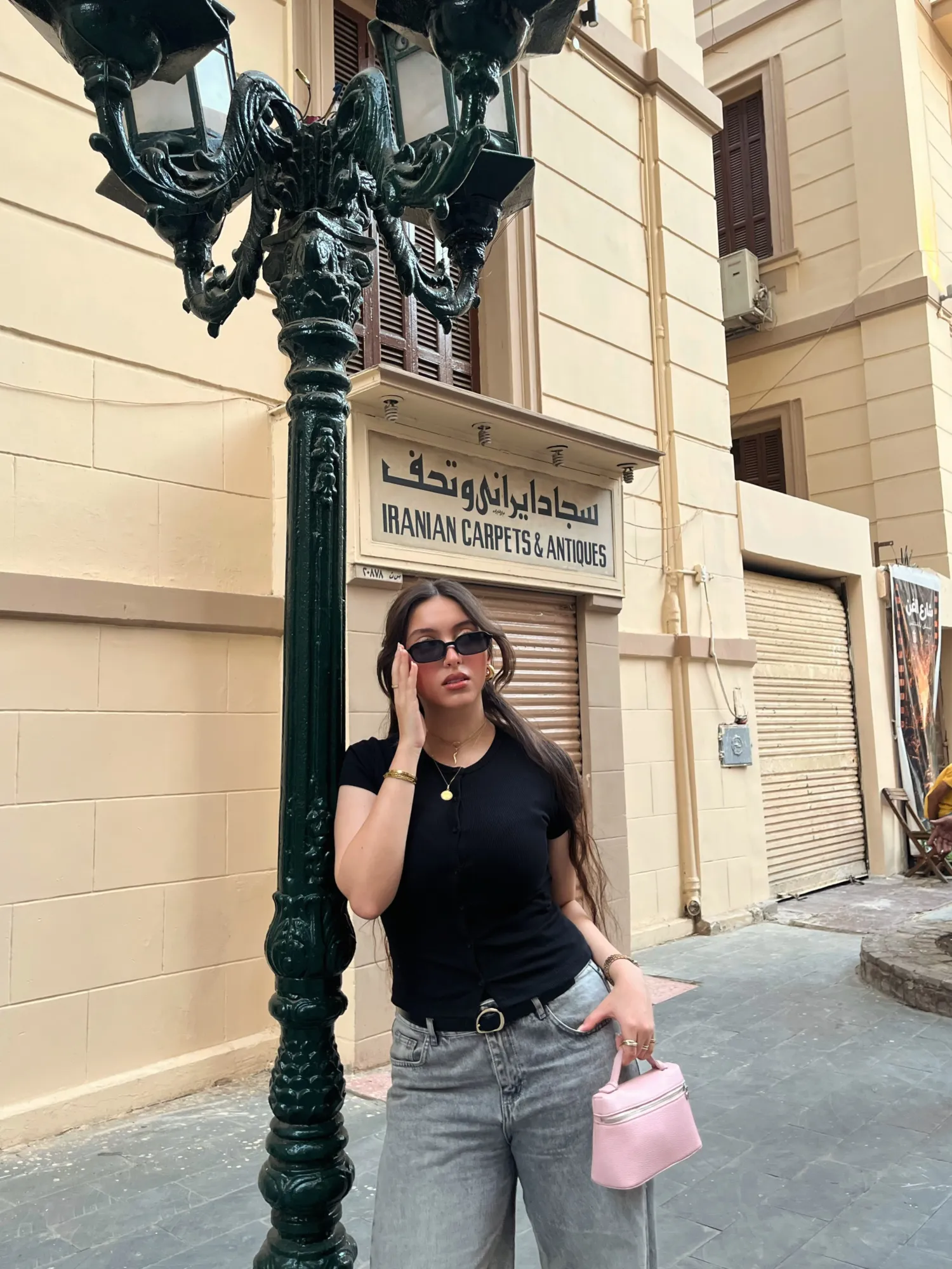 Shahd Elfeky