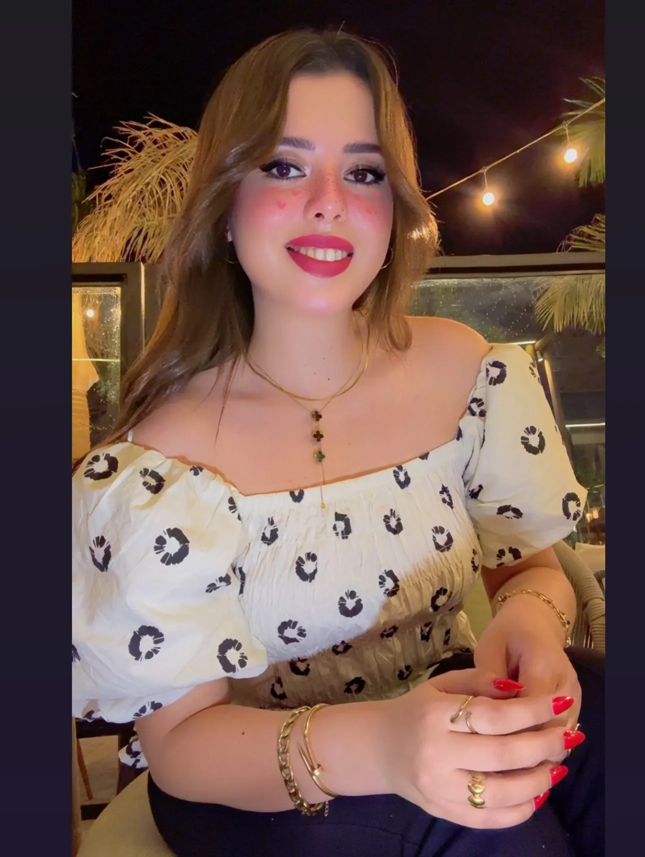 Merna Medhat
